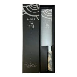 Satake Ame Santoku Mes 18 Cm 6 Satake Ame Santoku Mes 18 Cm -Default Template 4 satake ame santoku mes 18 cm 6