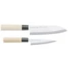 Satake Houcho Knife Set Santuko 17 Cm & Paring Knife 12 Cm