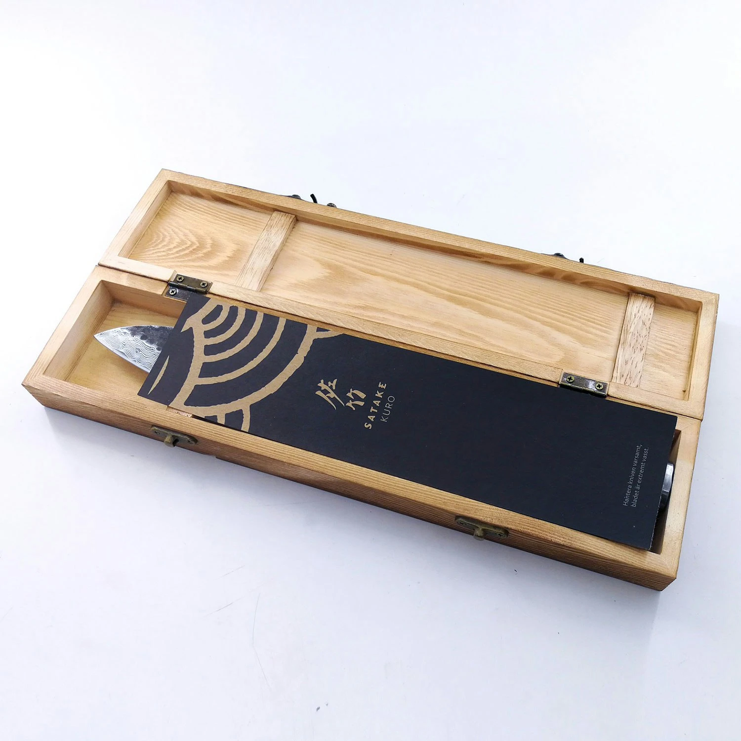 Satake Kuro Santoku 18cm, Steel 2 Satake Kuro Santoku 18cm, Steel - Afbeelding 2